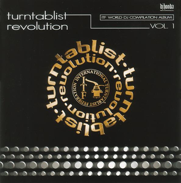 VA - Turntablist Revolution Vol. 1