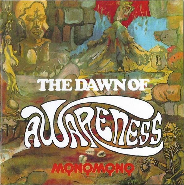 Monomono - The Dawn of Awareness NIGERIA AFRO SOUL