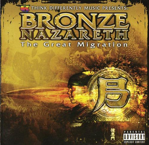 Bronze Nazareth - The Great Migration