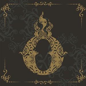 Eldorado - Golden + 4 BONUSTRACKS