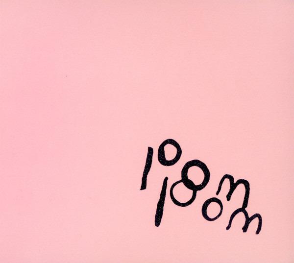 Ariel Pink - Pom Pom