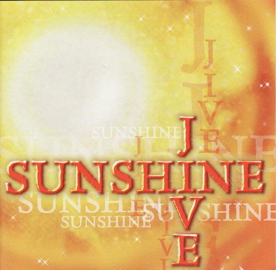 Sunshine Jive - Sunshine Jive