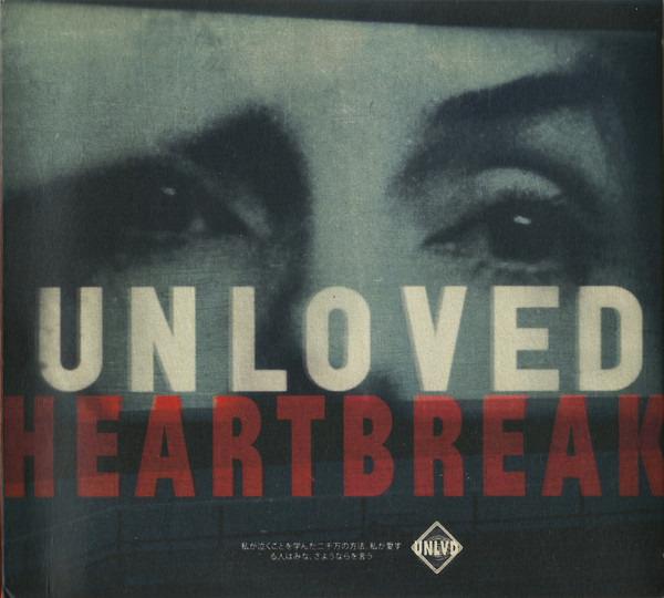 Unloved - Heartbreak DAHO WOOLNOUGH