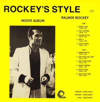 Rockey, Palmer - Rockey's Style