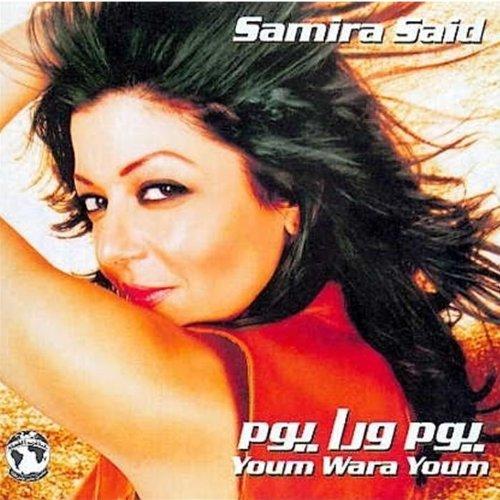Said, Samira - Youm Wara Youm
