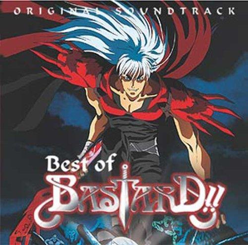 Kohei Tanaka - OST Best Of Bastard !!