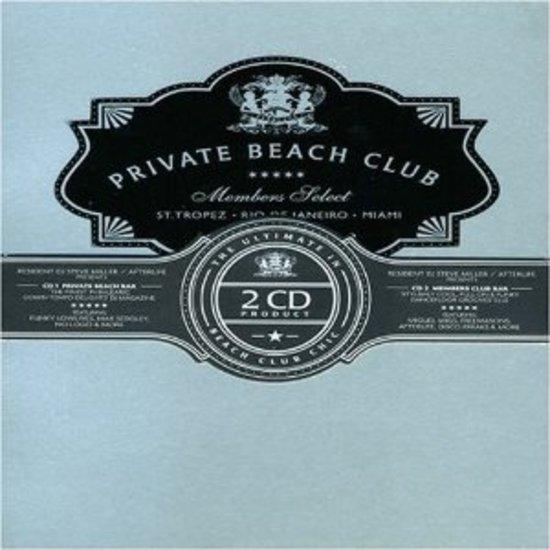 VA - Private Beach Club WAMDUE GOLOKA