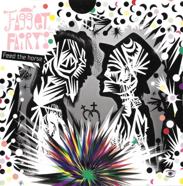 Fagget Fairys - Feed The Horse