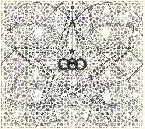 ceo - White Magic