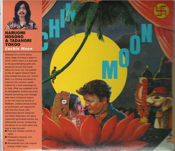 Hosono, Haruomi & Tadanori Yokoo - Cochin Moon