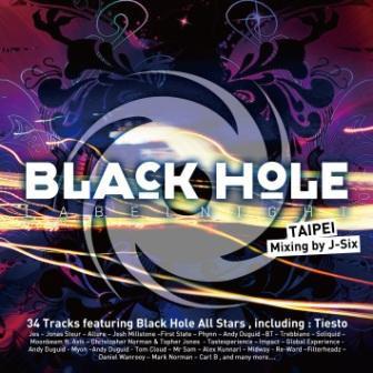 VA - Black Hole Label Night TAIPEI TIESTO