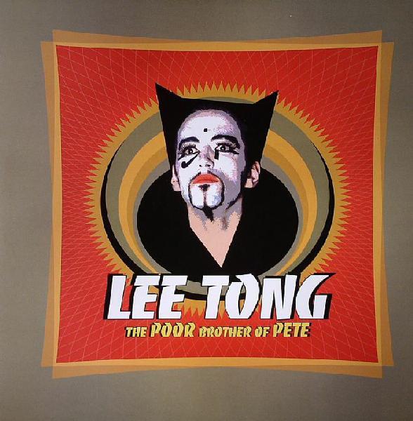 Tong, Lee - The POOR Brother Of PETE