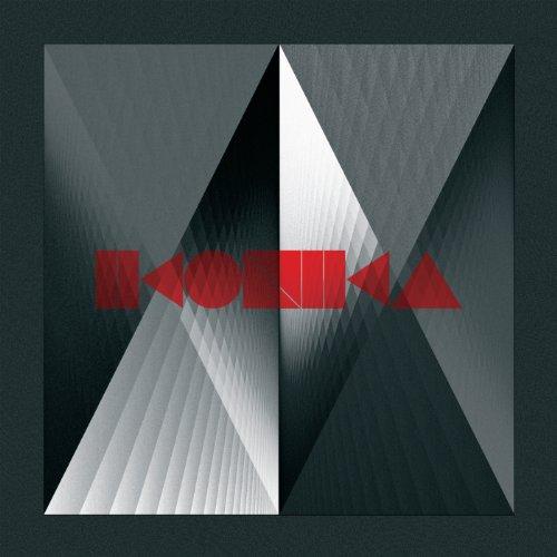 Ikonika - Contact, Want, Love, Have HYPERDUB