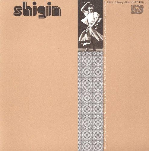 VA - Music of the Shigin