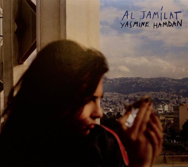 Hamdan, Yasmine - Al Jamilat