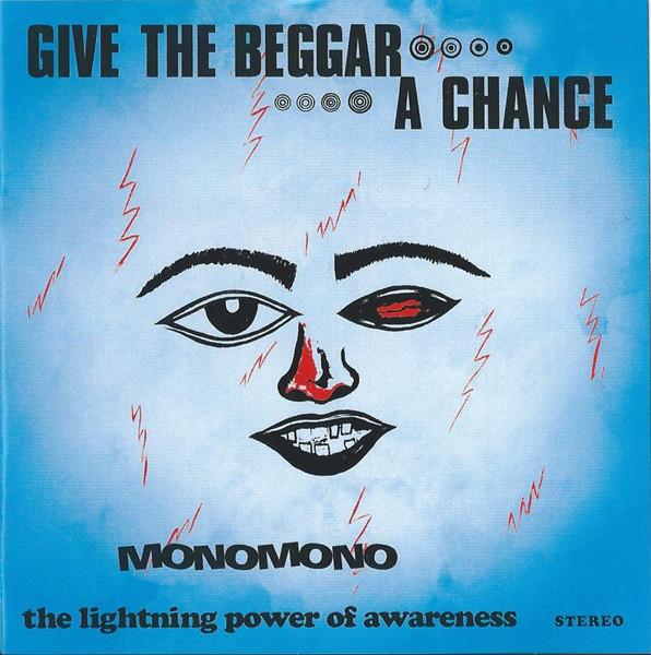 Monomono - Give the Beggar a Chance NIGERIA AFRO SOUL