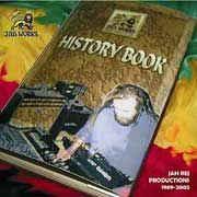 VA (Jah REJ) - History Book OUTSIDER DUB CRUSADERS