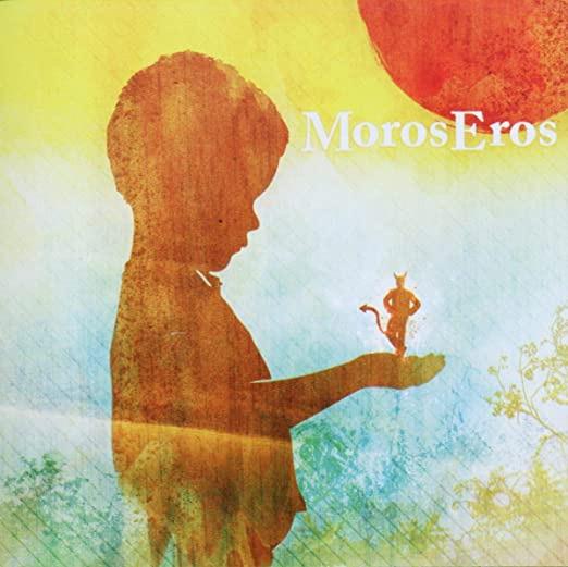 Moros Eros - I Saw the Devil Last Night VICTORY RECORDS