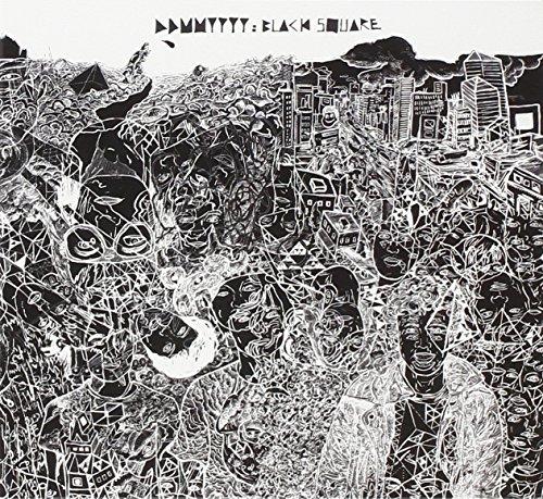 DDMMYYYY DD/MM/YYYY - Black Square