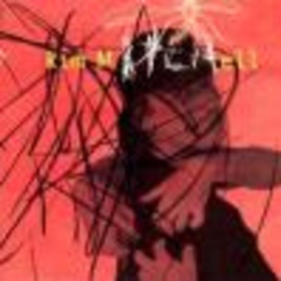 Mitchell, Kim - Itch