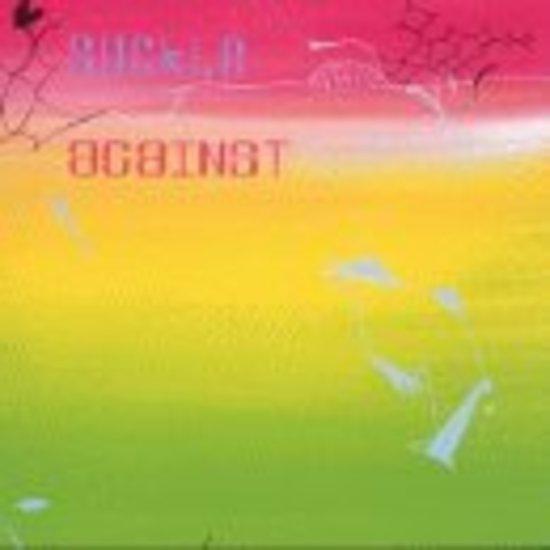 Suckle - Against Nurture