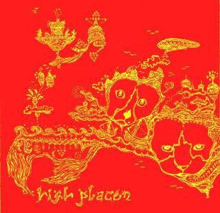 High Places - 03/07-09/07 THRILL JOCKEY RECORDS