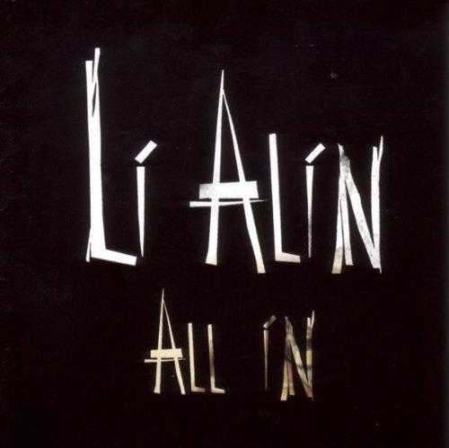 Alin, Li - All in ASPHODEL MATIA SIMOVICH