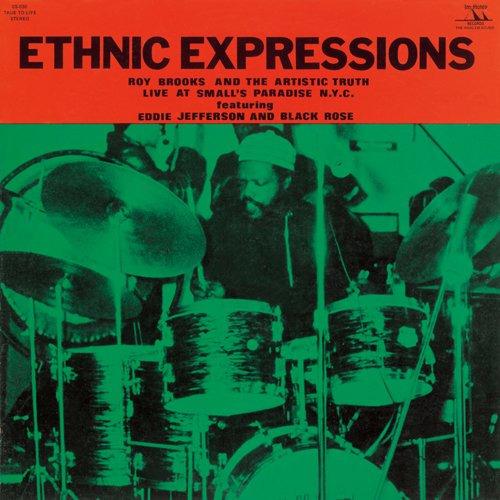 Roy Brooks & the Artistic Truth - Ethnic Expressions