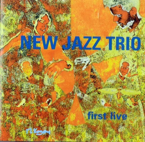 New Jazz Trio - First Live