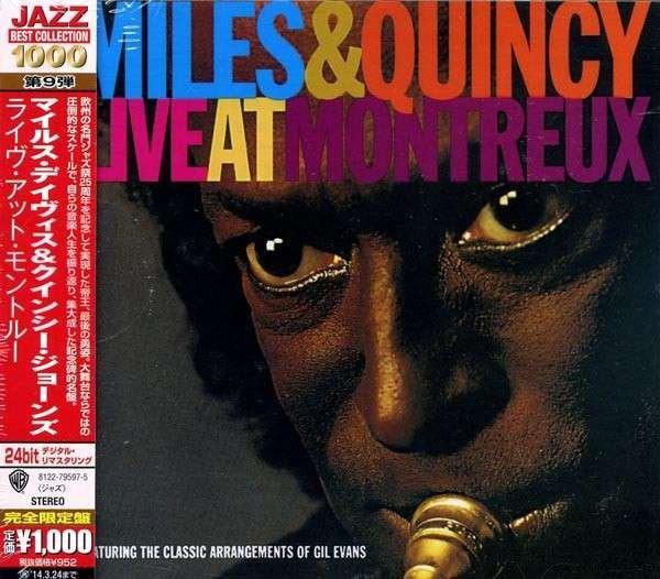 Davis, Miles & Quincy Jones - Live At Montreux