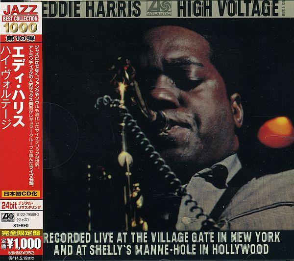 Harris, Eddie - High Voltage