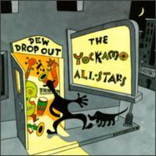Yockamo All Stars, The - Dew Drop Out