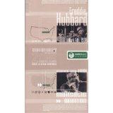 Hubbard, Freddie/Wynton Marsalis - Modern Jazz Archive