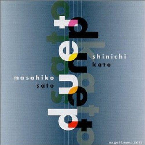 Kato, Shinichi + Masahiko Sato - Duet NAGEL-HEYER RECORDS