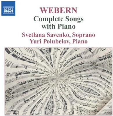 Webern / Polubelov, Yuri - Complete Songs With Piano