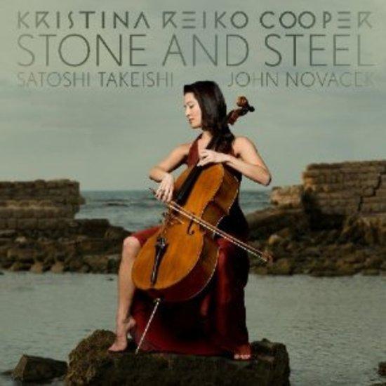 Cooper, Kristina Reiko - Stone and Steel