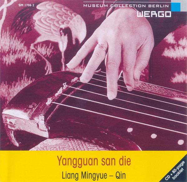 Mingyue, Liang - Yangguan San Die