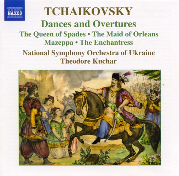 Pyotr Ilyich Tchaikovsky, Theodore Kuchar - Dances And Overtures