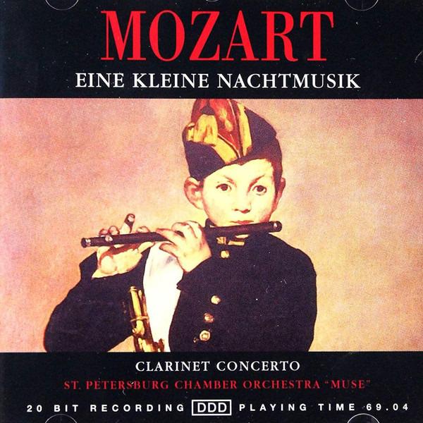 Mozart, Wolfgang Amadeus, St. Petersburg Orchestra "Muse" - Eine Kleine Nachtmusik