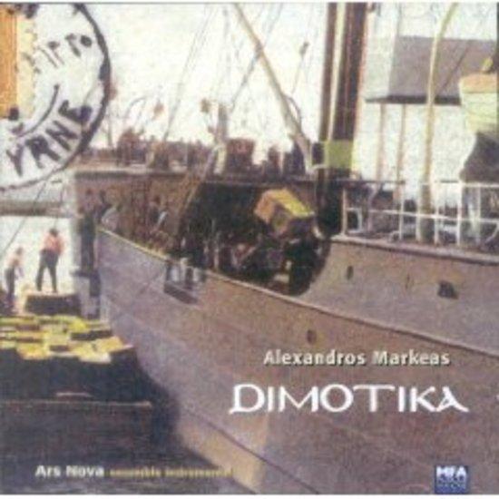 Markeas (Ars Nova) - Dimotika