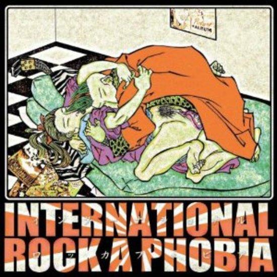 International Rock A Phobia - MAD SIN PACKMEN RESTLESS