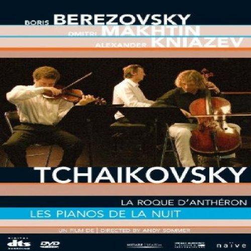 Tchaikovsky / Boris Berezovsky - Naive