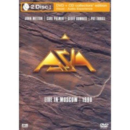 Asia - Live In Moscow 1990 (CD+DVD)