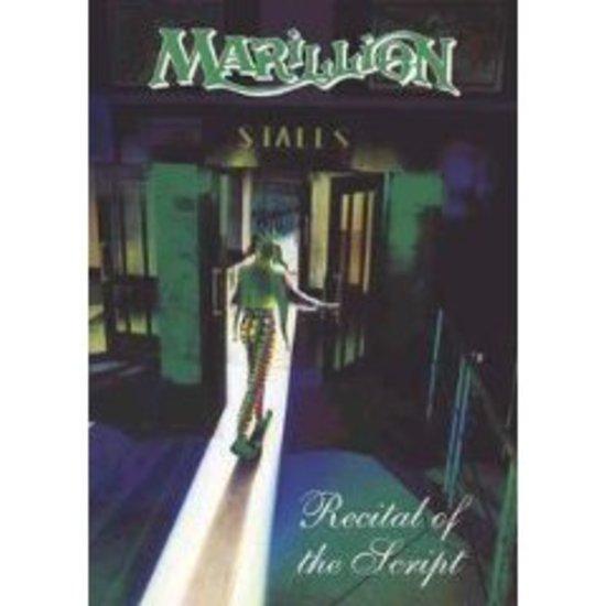 Marillion - Recital Of The Script