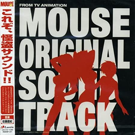 Mouse - Mouse - Original Sound Track